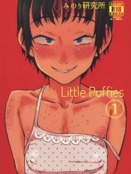 Little Puffies [Chiisana Puffy]