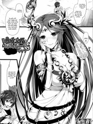 Palutena-sama to Fushigi no Anano Shota (Kid Icarus) [パルテナ様と不思議の穴のショタ (光神話 パルテナの鏡)]
