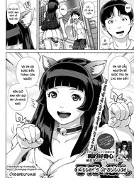 Kitten's Gratitude [Koneko no Ongaeshi]