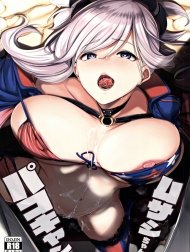 Musashi-chan to PakoCam [ムサシちゃんとパコキャン]