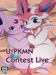 U-PKMN Contest Live (Pokemon)