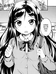 Sister Conflict