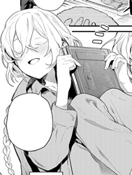 The Same Sights [Onaji Keshiki]