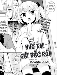 Nhỏ Em Gái Rắc Rối [Trouble Sister]