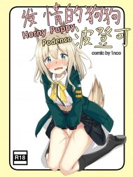 Horny Puppy Podenco (Arknights) Truyện hentai Horny Puppy Podenco (Arknights)