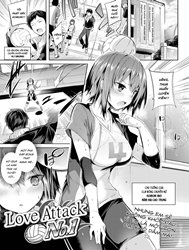 Love Attack No.1