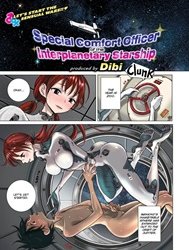 Địt tung lồn nữ chính ngoài không gian [Special Comfort Officer of the Interplanetary Starship]