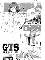 GTS Great Teacher Sayoko Lesson 4