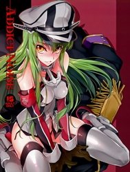 ADDICT NOISE (Code Geass)