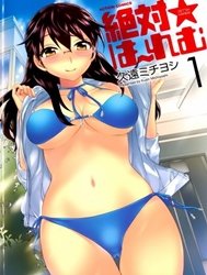 Zettai Harem