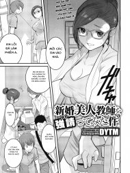 Đụ Thư Thái Cùng Cô Giáo Cuồng Dâm Mới Cưới Chồng! [Forcing a Beautiful Newlywed Teacher]