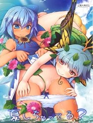 Natsu Shichatteru? (Touhou Project) Truyện hentai Natsu Shichatteru? (Touhou Project)