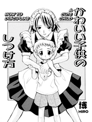Làm thế nào để kỷ luật một đứa trẻ dễ thương [Kawaii Kodomo no Shitsukekata]