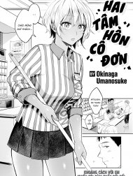 Hai Tâm Hồn Cô Đơn [All Alone x2]