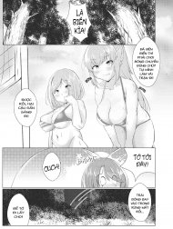 Mori no oku ni