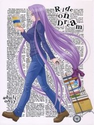 Ride On Dream (Fate Hollow Ataraxia)