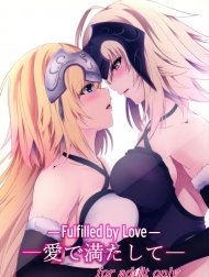 Ai de Mitashite [Fulfilled by Love]