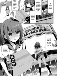 I will do my best! [Honoka Ganbaru!]