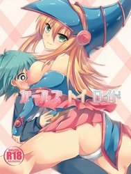 Girls Toy Roid (Yu-Gi-Oh! GX)