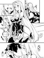 Medusa+α (Fate/Grand Order)