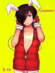 Kazuman (Summer Wars)
