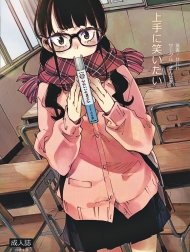 Jouzu ni Waraitai
