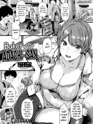 Panya no Adachi-san Bakery's Adachi-san