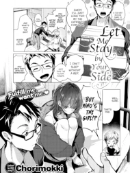 Let Me Stay by Your Side [Comic Kairakuten 2021-03]