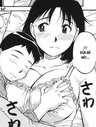 Sleepy Night