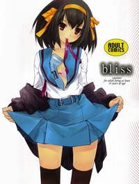 Hạnh phúc [Bliss]