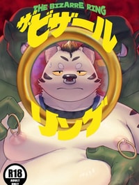 [FishingmanMAX] The Bizarre Ring