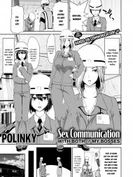 Sex Communication With Both of My Bosses