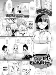 Secret Production! [Comic Bavel 2020-11]