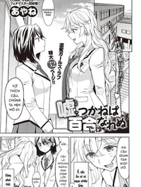 If a Lie Is Not Told, It Cannot Become Yuri