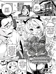 Domestic Relationship [Kateinai Enko]