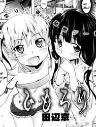 [LOLI] HIMO LOLI [Ngôi đền loli :v]