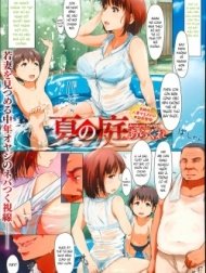 Natsu No Niwa