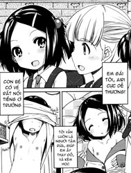 Keikaku Doori