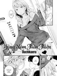 Hàng xóm thân thiện~ [Neighbor]