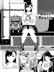 Last Train