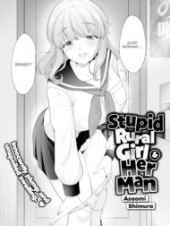 Inaka no Bakame-chan to Oji-san