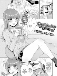 Continuation of Love