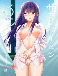 Quầng Sáng Mùa Hạ [Summer Halation; Summer Halation Full Color; サマーハレーション]