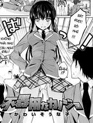 Clumsy Girl [Bukiyou Na Kanojo]