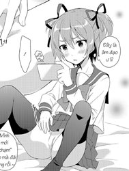 Nyotaika Appli [Feminisation App]