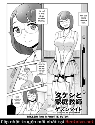 Takeshi And A Private Tutor