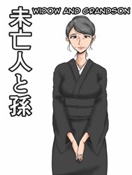 Miboujin To Mago [Widow And Grandson; Miboujin To Mago | Widow And Grandson]