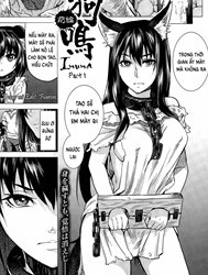 Kumei