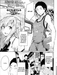 Osananajimi To Musubareru No Ga Tadashii To Wa Kagiranai Kouhen