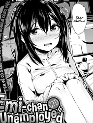 Emi-chan (21) Is Unemployed